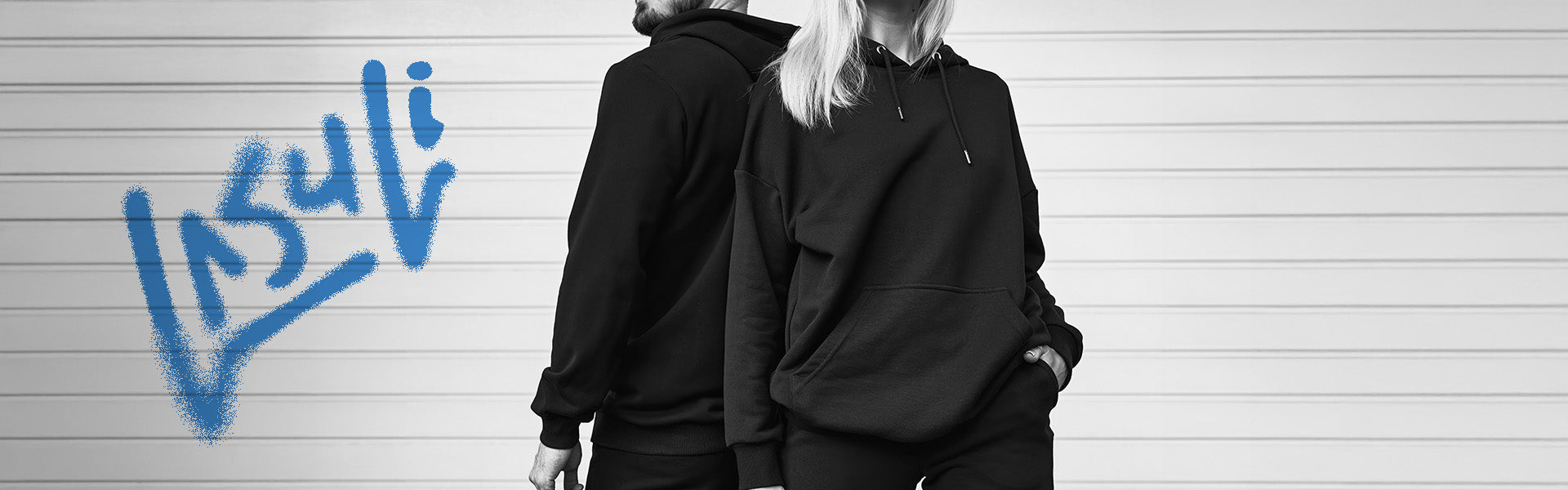 How to Remove Stains From Your Favourite Hoodie